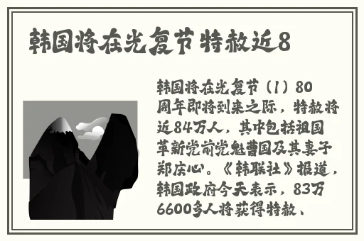 99久久精品国产一区二区三区