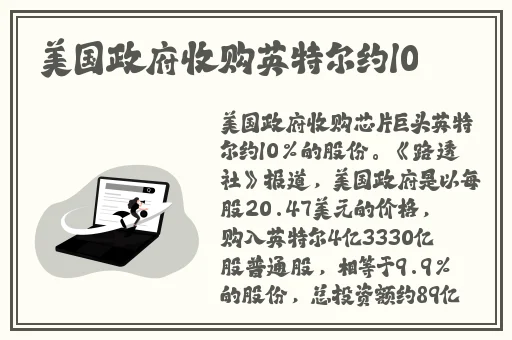 海外8Ⅹ8x