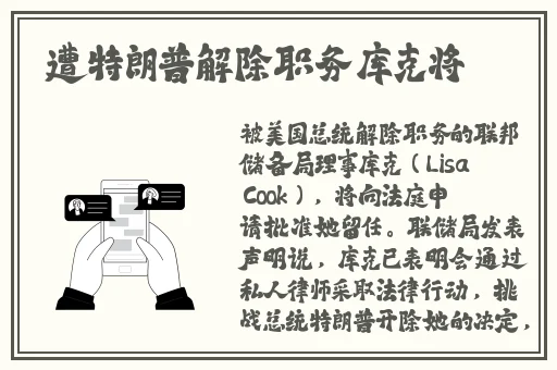 B站刺激战场户外