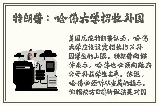 100款禁用黄台网站