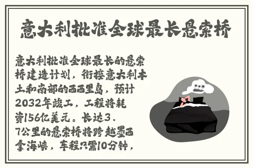 女生越疼男生越有劲爱奇艺