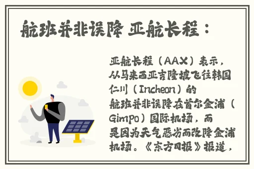7x7x7x7x7任意噪水蜜桃