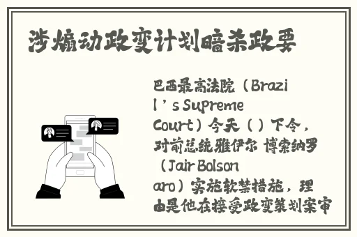幸福宝草莓丝瓜芭乐鸭脖黄