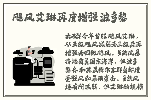 孕妇泬出白浆18P