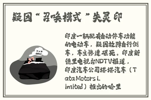 17c555呱呱爆料