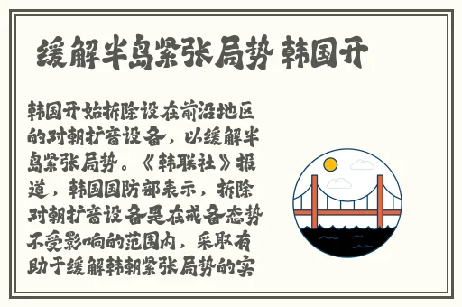 综合一和综合二图片区别
