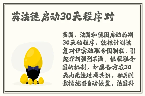 优衣库完整视频