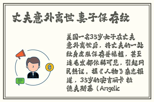 回到古代色个够