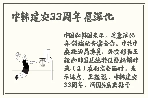 儿子一晚上要我三回怎么办