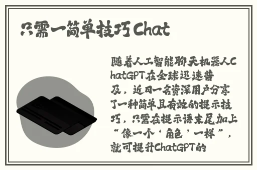 芒果精品一二三四入口