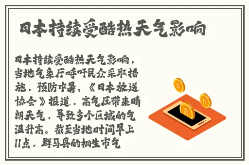 色播榴莲视频下载