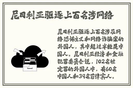 无限看免费视频在线观看