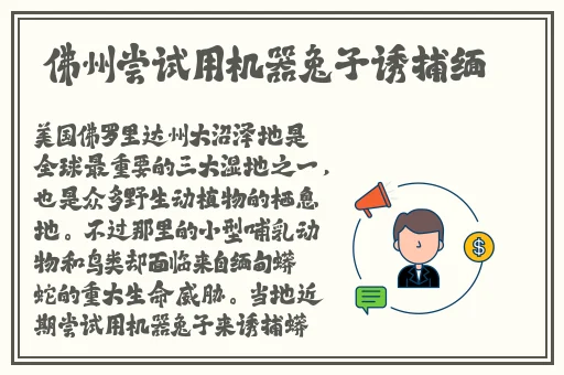888吃瓜黑料爆料