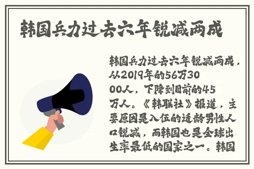 性欧洲vodafonea18
