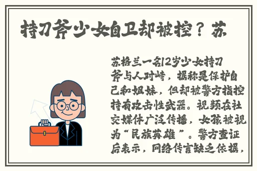 老牛嫩草一二三产品区别免费