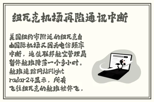 趣夜免费版本下载