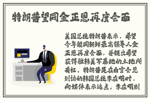 佛珠一颗一颗放小洞里