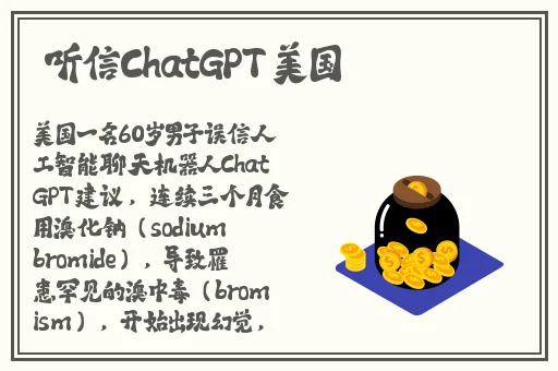 家里没人你用点力好好快