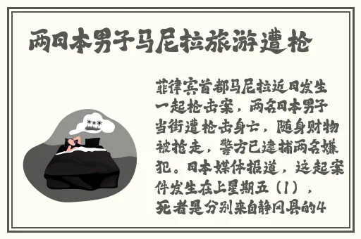 137137大但人文艺术71集
