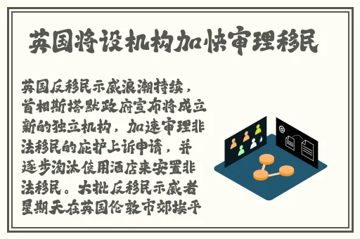 做i爱视频