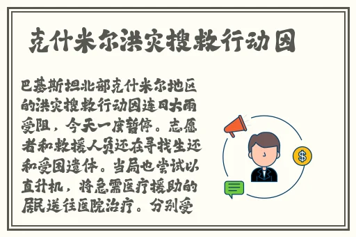 夜里和鬼一起打扑克的电影叫什么