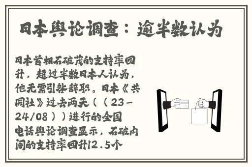 ysl口红水蜜桃色号32